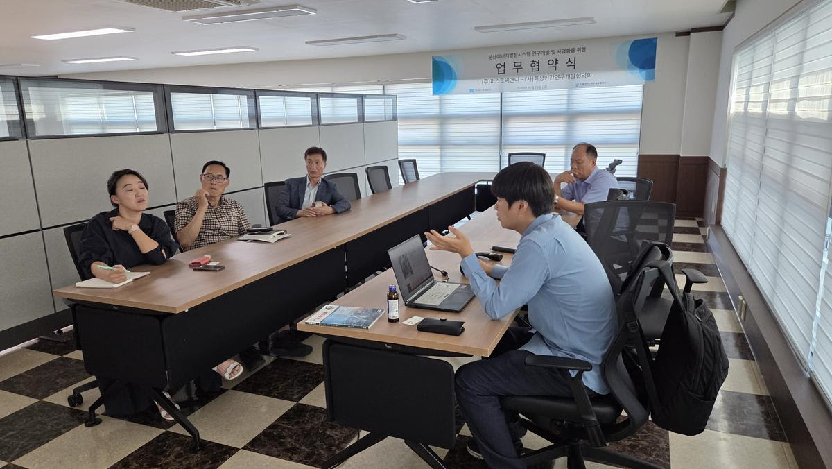 대형 건물의 냉난방 공조 시스템 개선 사례 공유 – 한빛의료센터