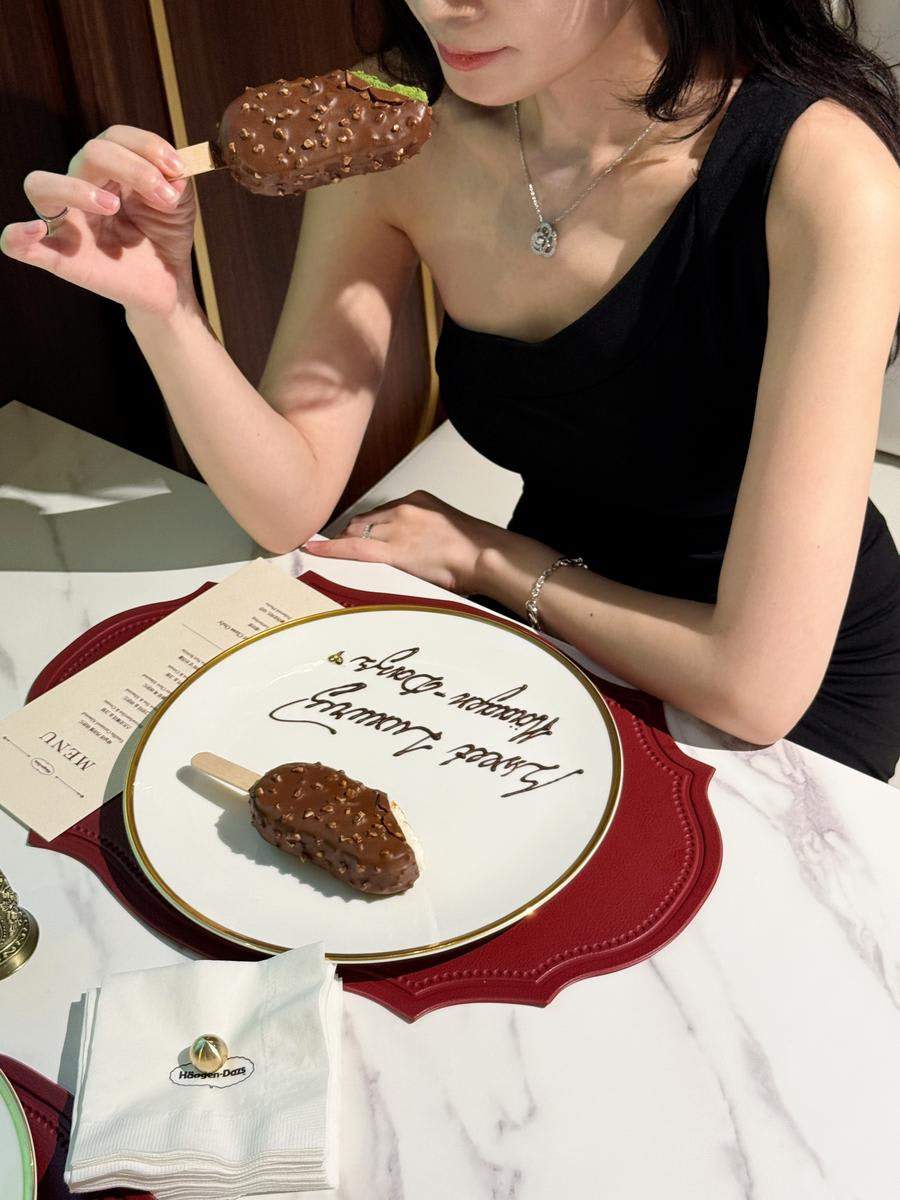 성수동 하겐다즈 팝업스토어, 고급 디저트 경험의 신세계!